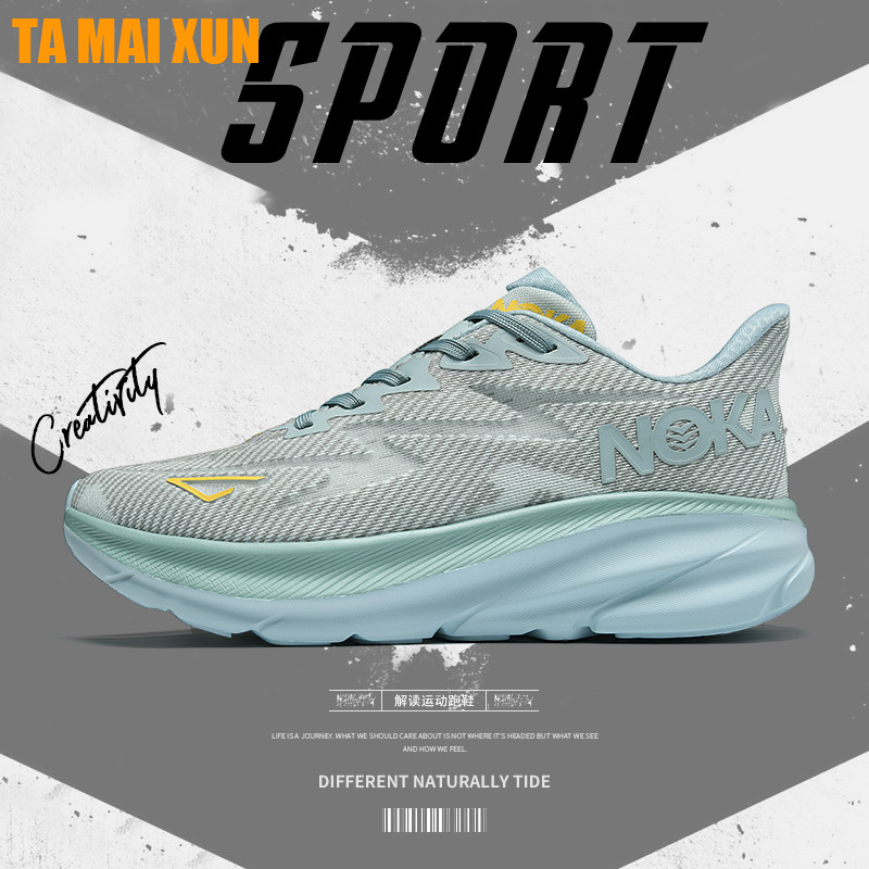 Męskie buty sportowe MD Sole z – Crossfit Hard recenzja i cena