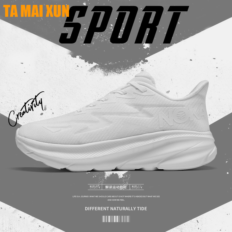 Męskie buty sportowe MD Sole z – Crossfit Hard recenzja i cena